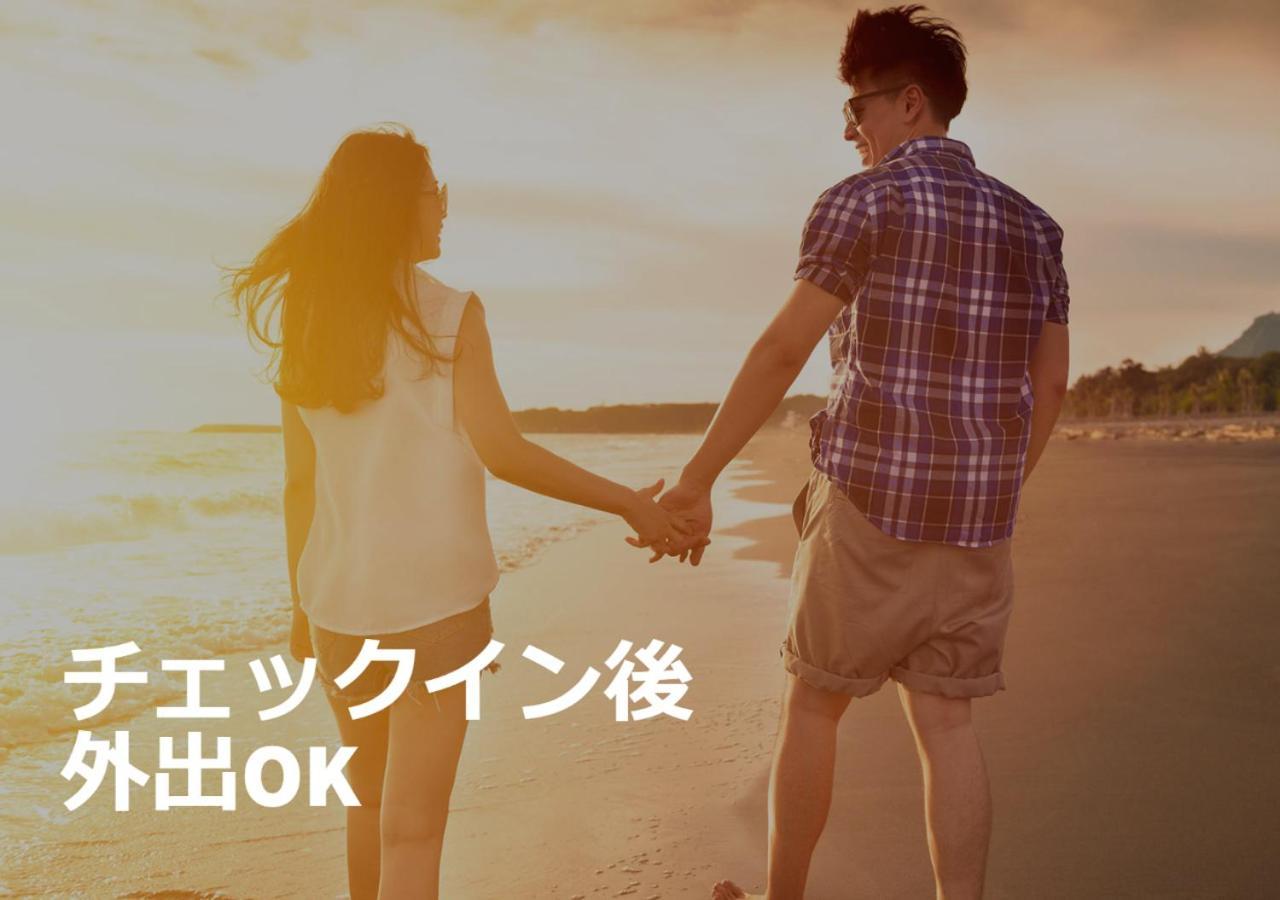 Restay Morioka - Adult Only Eksteriør billede