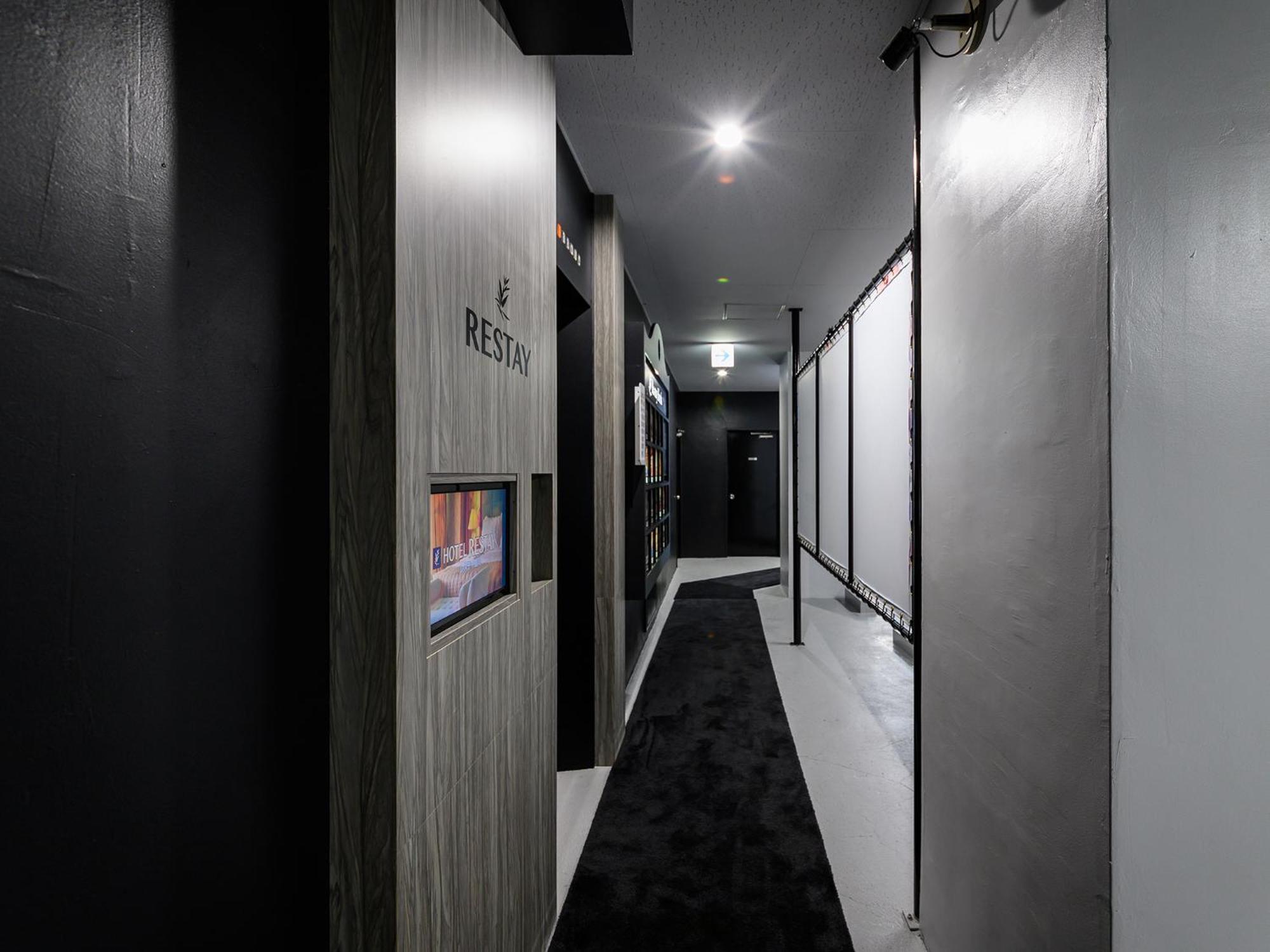 Restay Morioka - Adult Only Eksteriør billede