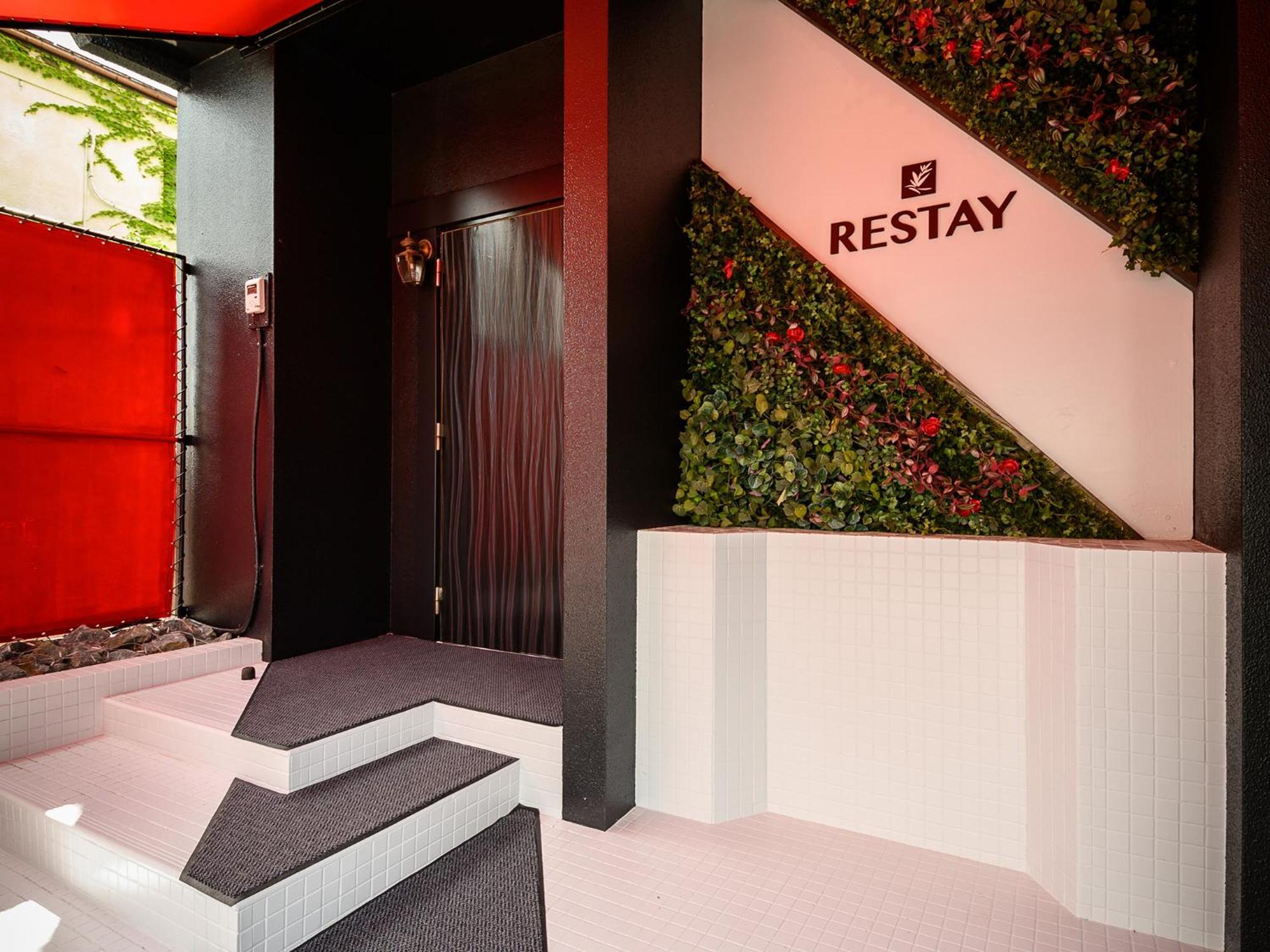 Restay Morioka - Adult Only Eksteriør billede